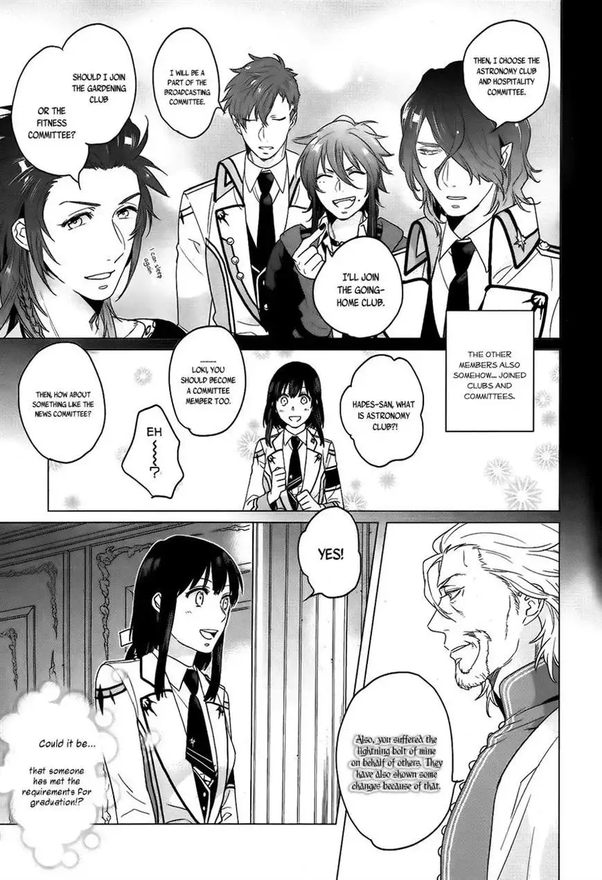 Kamigami no Akugi Chapter 9 5